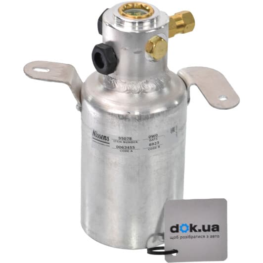 95078 Nissens Осушитель кондиционера