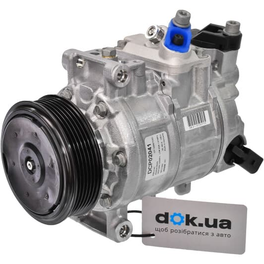DCP02041 Denso Компресор кондиціонера
