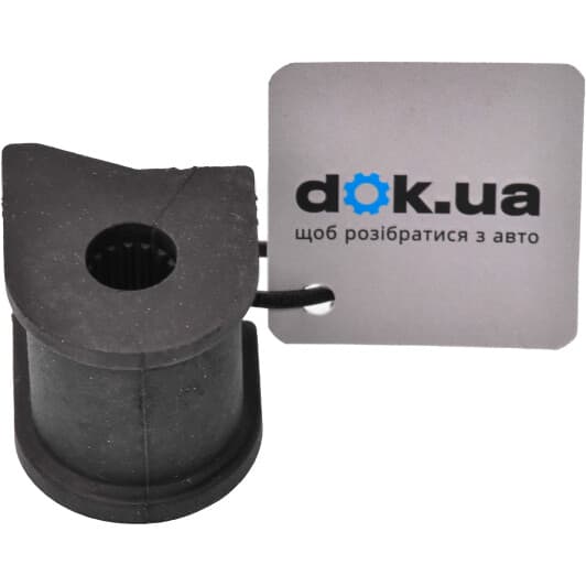 N4292008 Nipparts Втулка стабилизатора для Toyota Carina