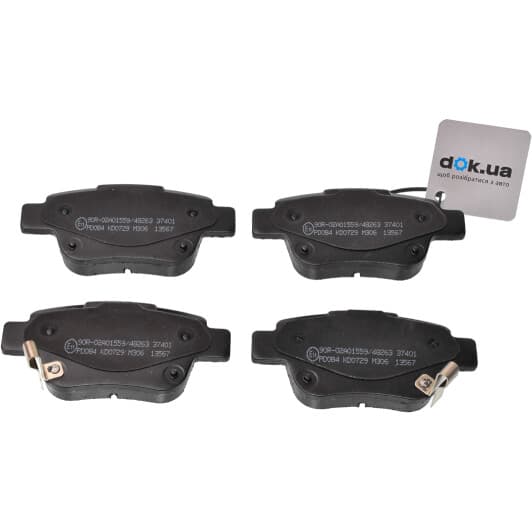 37401 A.B.S. Тормозные колодки