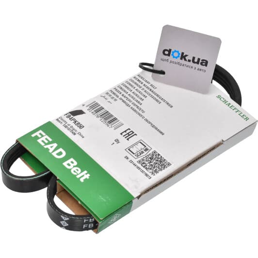 FB4PK850 INA Поликлиновой ремень