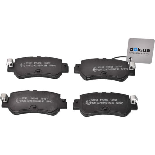 37931 A.B.S. Тормозные колодки