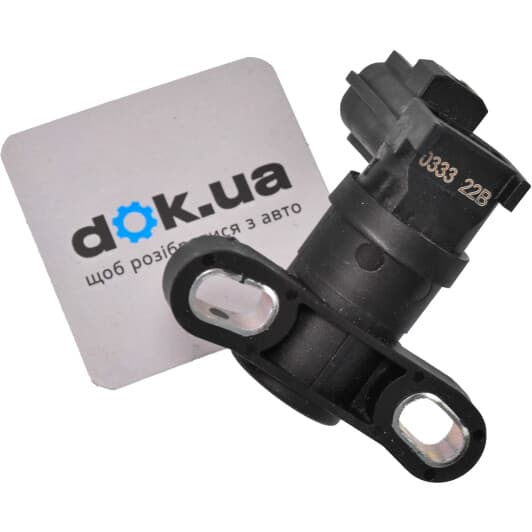 1953333 EPS Датчик положения коленвала