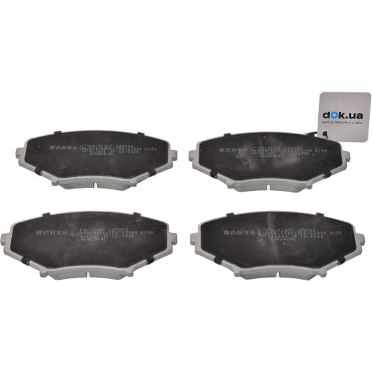 PA-313AF Japanparts Тормозные колодки для Mazda RX-8