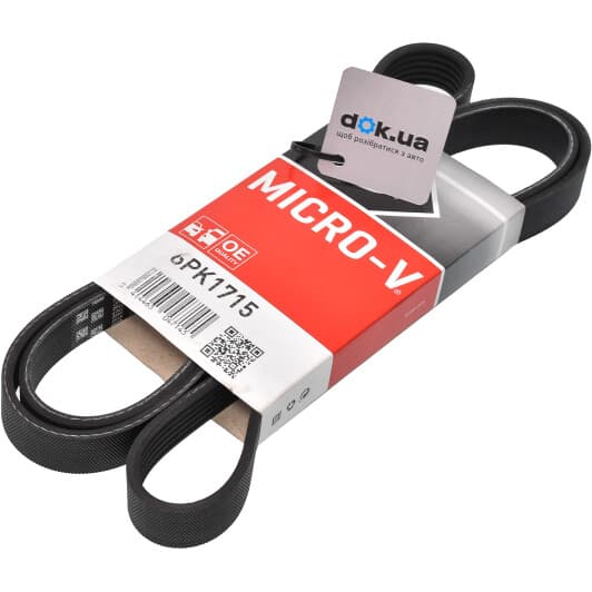 6PK1715 Gates Поликлиновой ремень