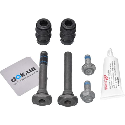 0495202220 Toyota / Lexus / Daihatsu Напрямна гільза скоби гальмівного супорта