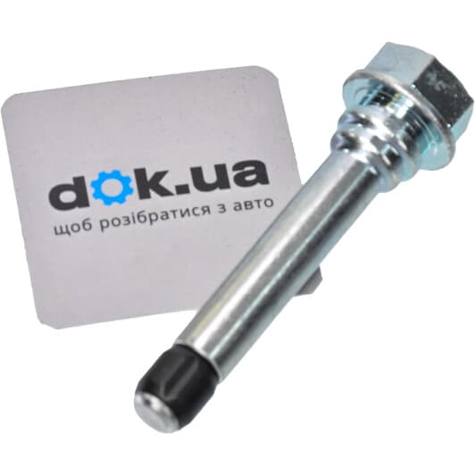 4783512150 Toyota / Lexus / Daihatsu Направляющий болт скобы тормозного суппорта