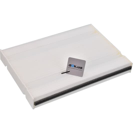 la1198 Mahle Фильтр салона