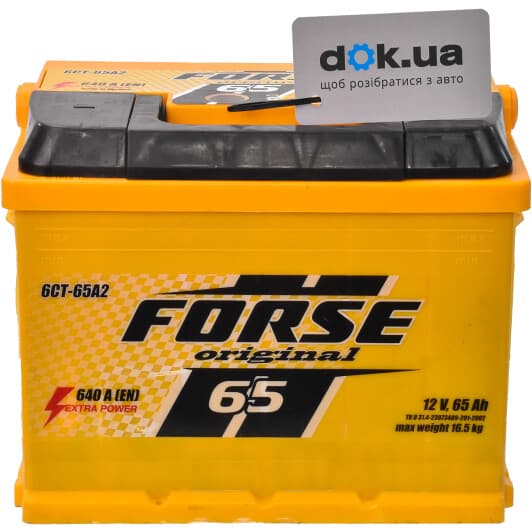 Аккумулятор Forse 6 CT-65-R Original AKBLU2041