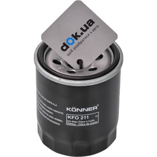 kfo211 KONNER-KOREA Оливний фільтр