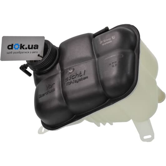 1314700800 JP Group Бачок охлаждающей жидкости