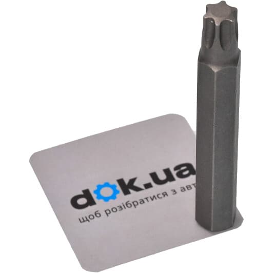 Бита Hans 043-7T50 T50