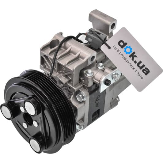 AC0055 MSG Компресор кондиціонера