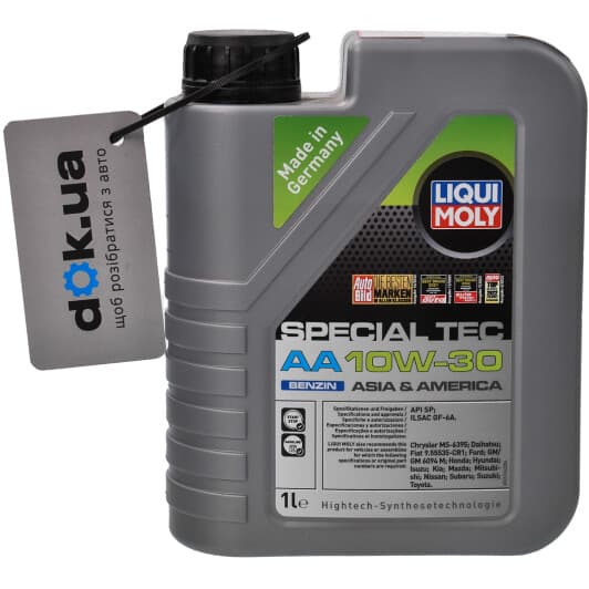 Масло Liqui Moly Special Tec AA Benzin 10W-30