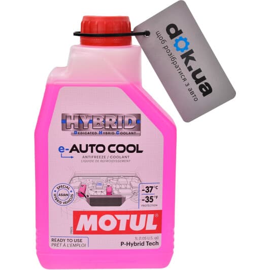 Motul E-Auto Cool розовый -37 °C готовый антифриз