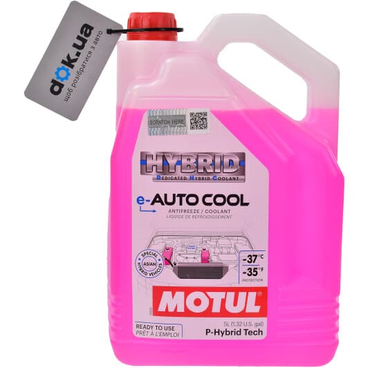 Motul E-Auto Cool розовый -37 °C, 5 л (109868) готовый антифриз