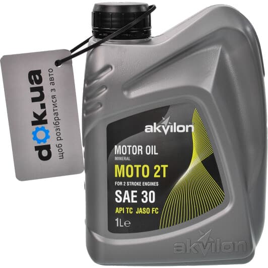 Akvilon Moto моторна олива 2T