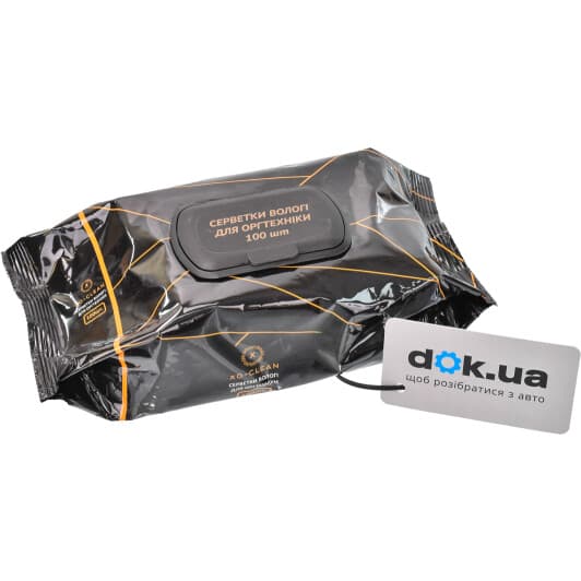 Серветки XoKo XO-CLEAN100 віскоза-поліестер 13х18 см 100 шт