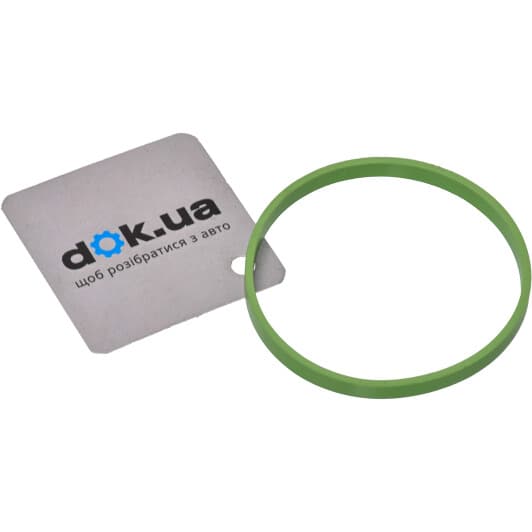 24029400 Ajusa Прокладка впускного колектора