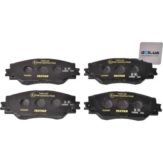 2433601 Textar Тормозные колодки