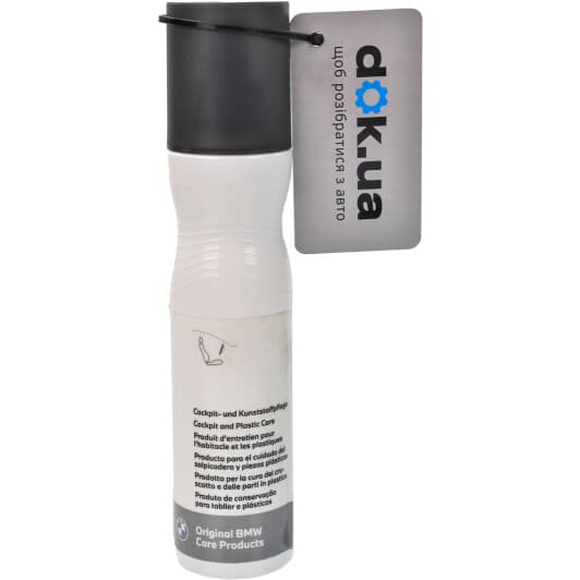 Очиститель салона BMW Plastic Care Emulsion 250 мл