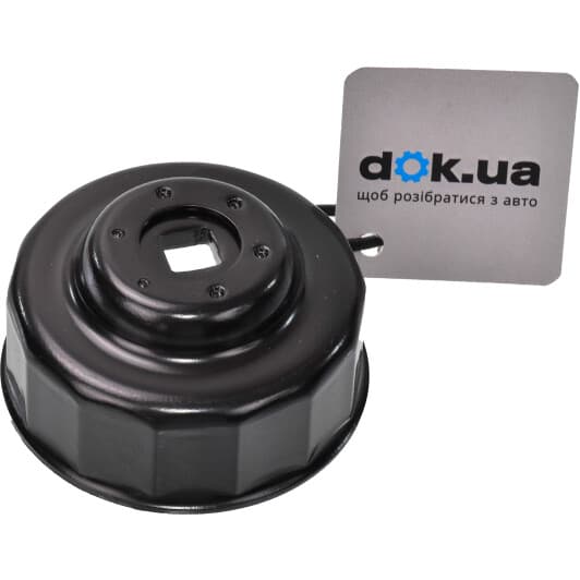 Ключ для зйому масляних фільтрів Toptul JDAH6514 65 мм