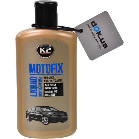 Полироль для кузова K2 Motofix
