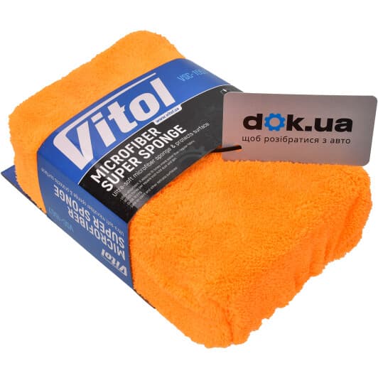 Губка Vitol VSC-1557 200x140x70