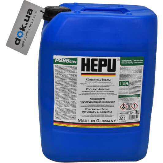 Hepu G11 зелений 20 л (P999GRN020) концентрат антифризу