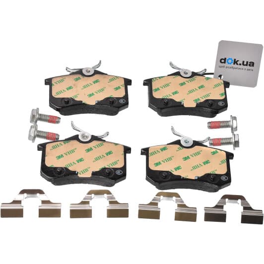 FDB4260 Ferodo Гальмівні колодки