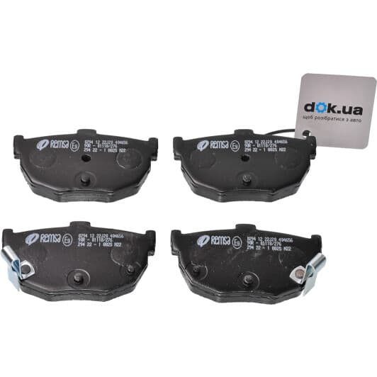 0294.12 Remsa Гальмівні колодки