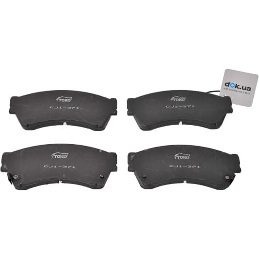 T2112071W TOKO Тормозные колодки