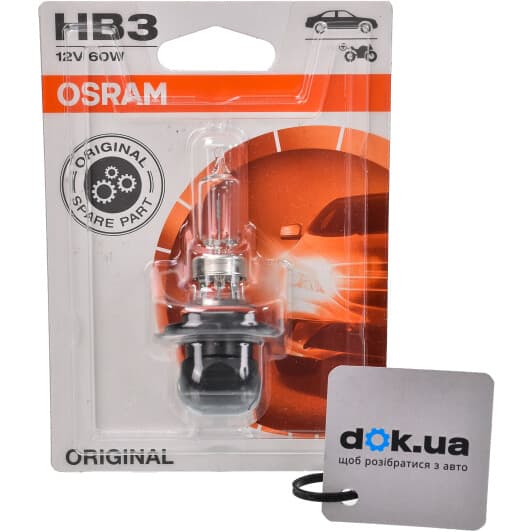 Автолампа Osram HB3 P20d 60 W прозора 900501b