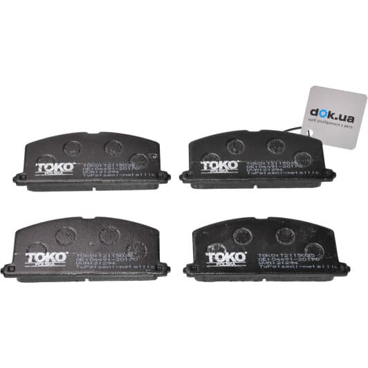 T2115035 TOKO Тормозные колодки