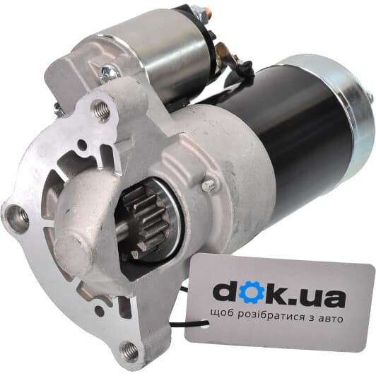 111070 HC-Cargo Стартер