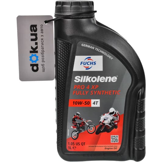Моторна олива 4Т Fuchs Silkolene Pro 4 XP 10W-50 синтетична