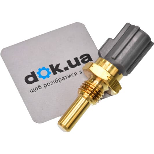 8942235010 Toyota / Lexus / Daihatsu Датчик температуры охлаждающей жидкости
