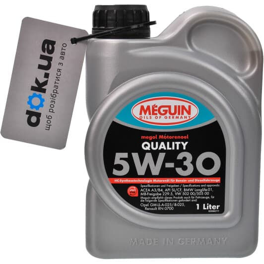 Meguin Quality 5W-30 (1 л) моторное масло