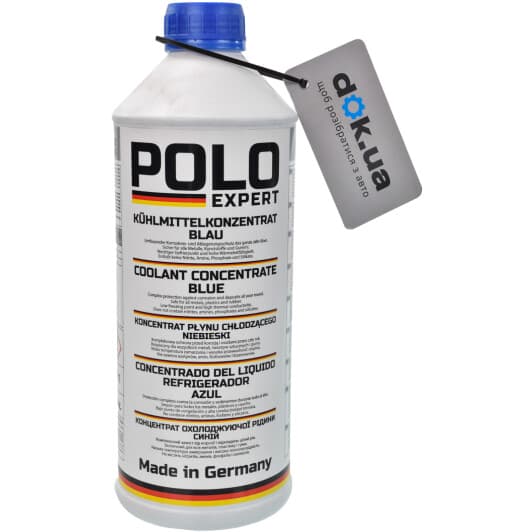 Концентрат антифризу Polo Expert СТ11 синій