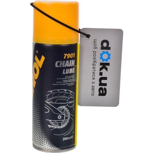 Смазка Mannol Chain Lube для цепей