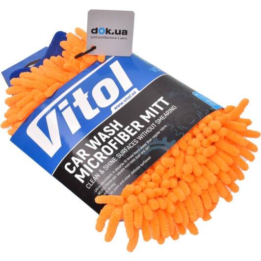 Губка Vitol VSC-1402 250x180