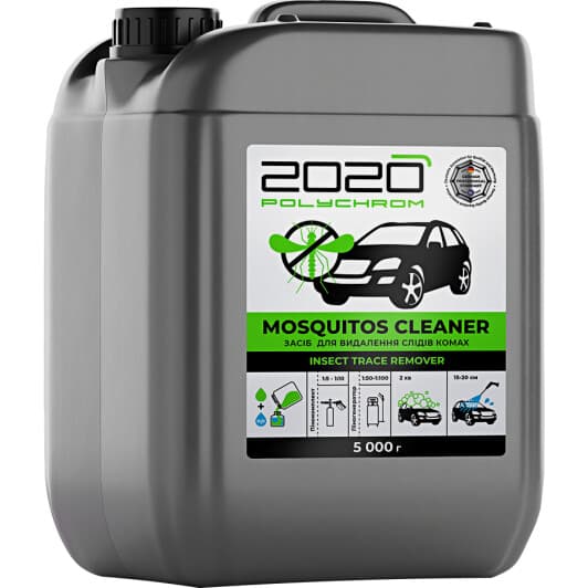 Очиститель Polychrom 2020 Mosquitos Cleaner 6346 5000 мл