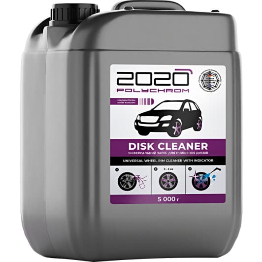 Очисник дисків Polychrom 2020 Disk Cleaner 2249 5000 мл
