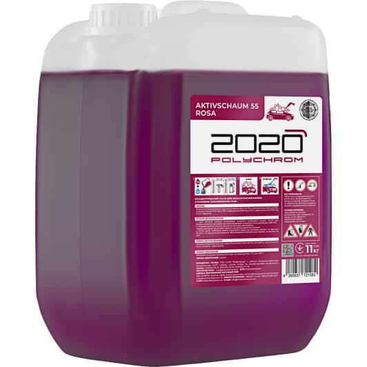 Концентрат автошампуня Polychrom 2020 Active Foam 55 Pink (22 л)