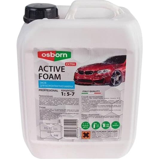Концентрат автошампуня Ocean Active Foam Extra (5 л)