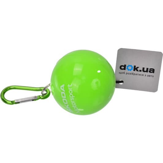 Брелок-инструмент VAG Motorsport с дождевиком с логотипом салатовый 84002