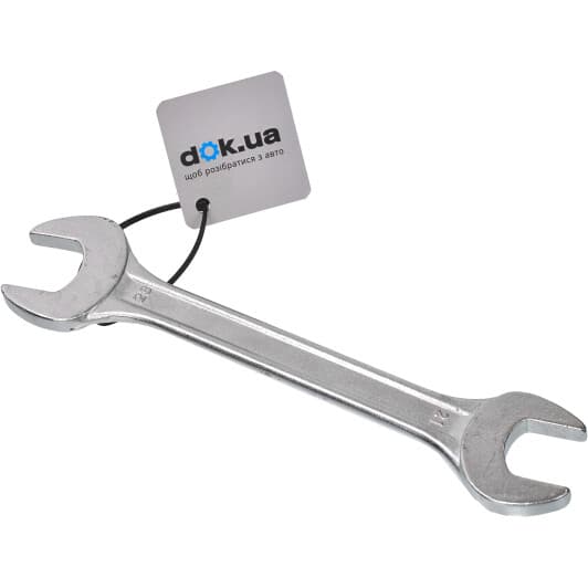 Ключ ріжковий Starline NRC0111417 I-подібний 21x23 мм