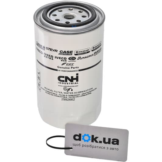 2992662 Iveco Топливный фильтр