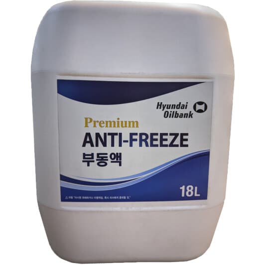Hyundai Long Life Coolant G11 зеленый 18 л (2180001) концентрат антифриза