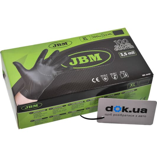 Рукавички побутові JBM 3,5 mil нітрилові чорні